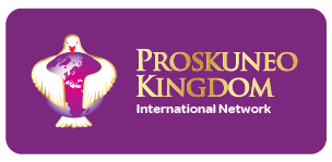 PROSKUNEO KINGDOM INTERNATIONAL NETWORK